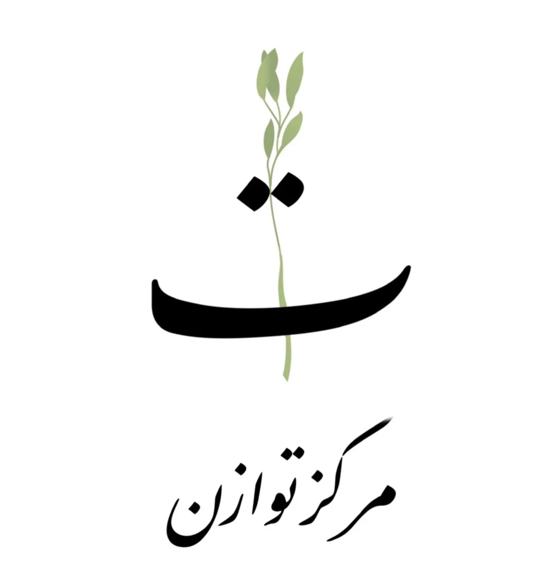 Tawazon space